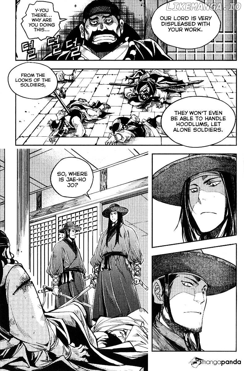 Honorable Baek Dong Soo chapter 28 - page 5