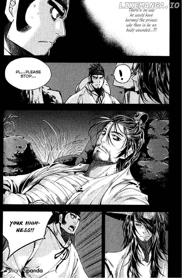 Honorable Baek Dong Soo chapter 36 - page 18