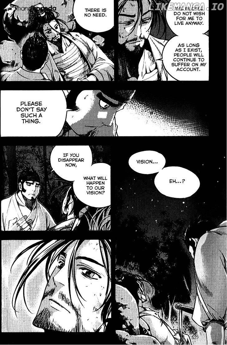 Honorable Baek Dong Soo chapter 36 - page 20