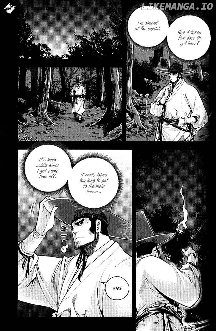 Honorable Baek Dong Soo chapter 36 - page 3