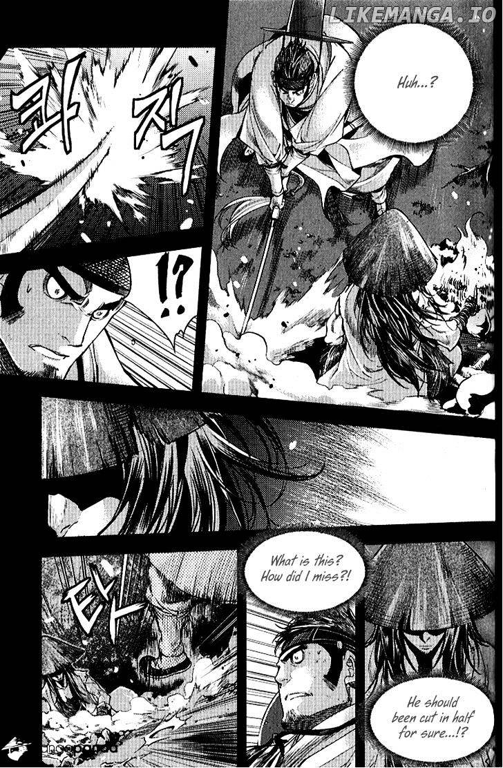 Honorable Baek Dong Soo chapter 36 - page 7