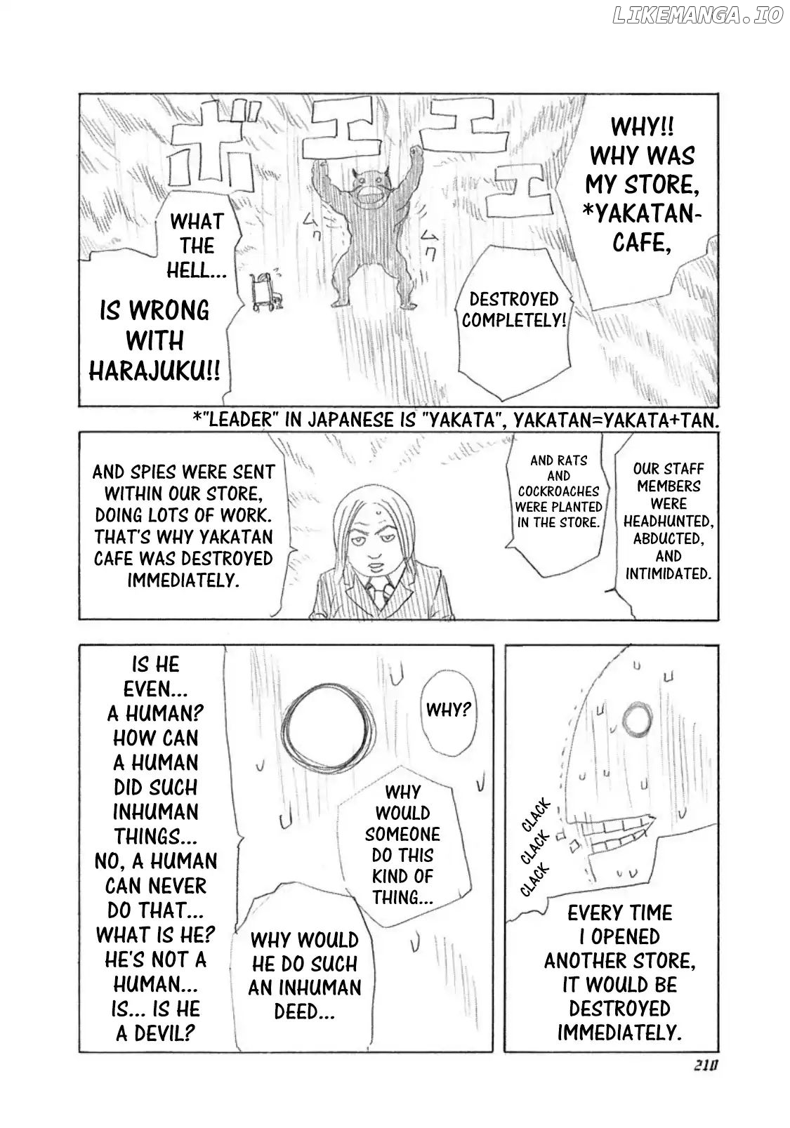 Usogui Chapter 120.5 - page 2