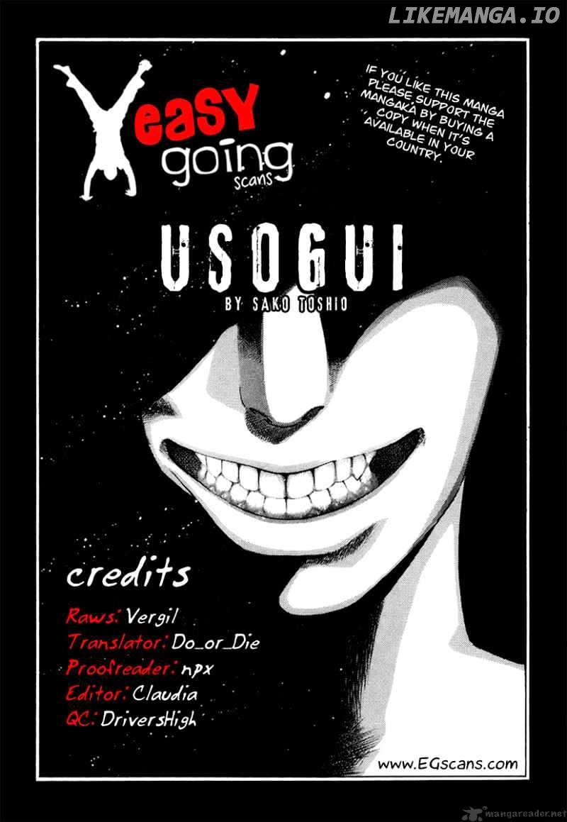 Usogui Chapter 16 - page 1