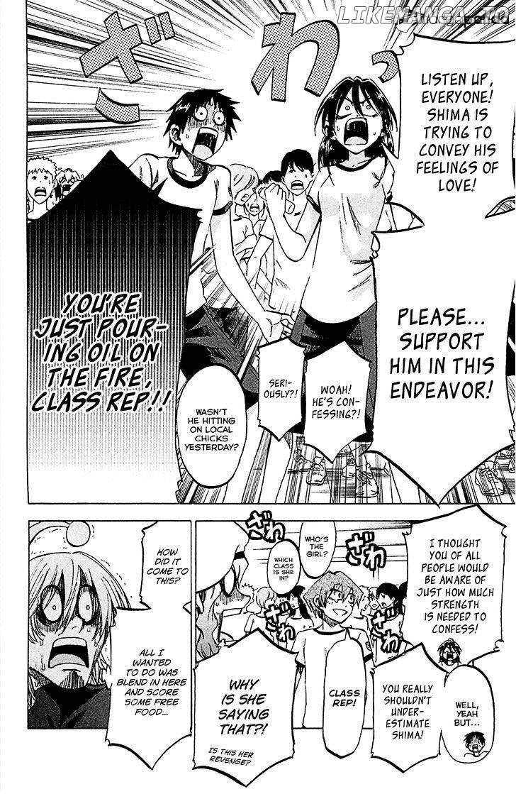 Jitsu Wa Watashi Wa chapter 81 - page 10