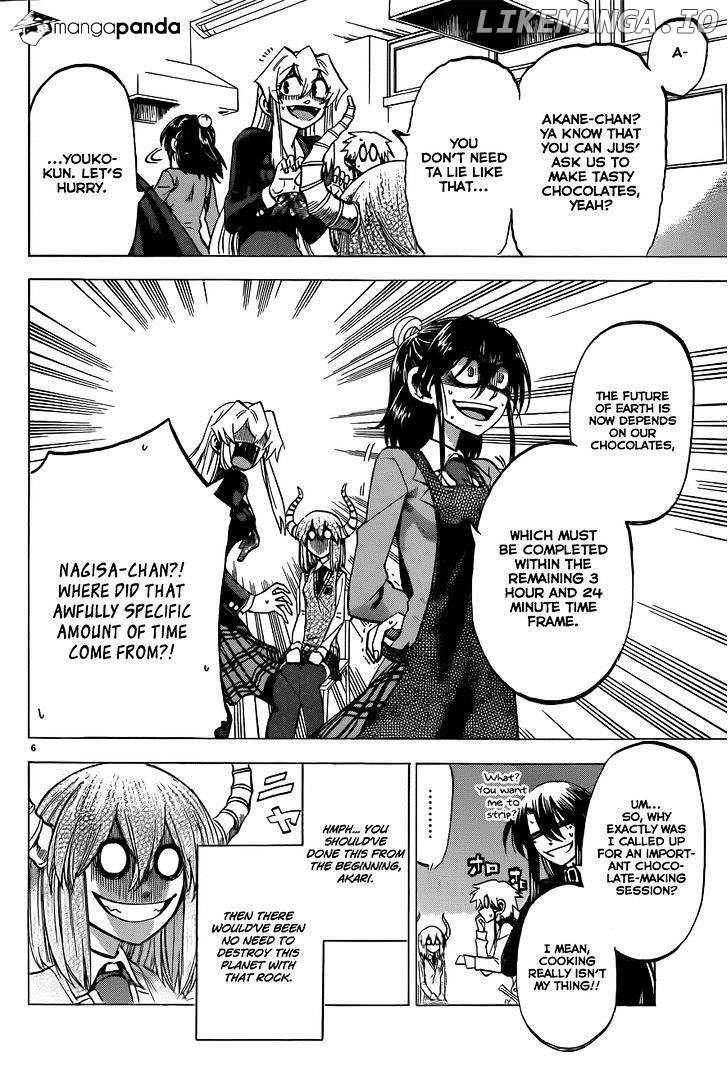 Jitsu Wa Watashi Wa chapter 51 - page 7