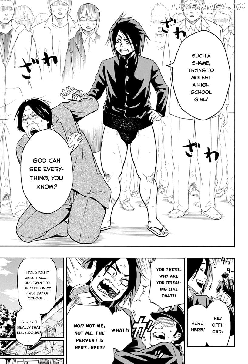 Hinomaru Zumou chapter 1 - page 8