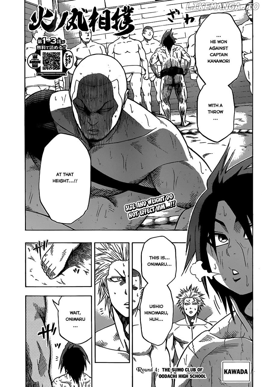 Hinomaru Zumou chapter 4 - page 3