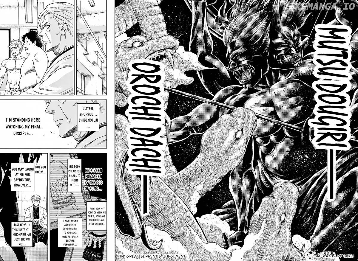 Hinomaru Zumou chapter 112 - page 15