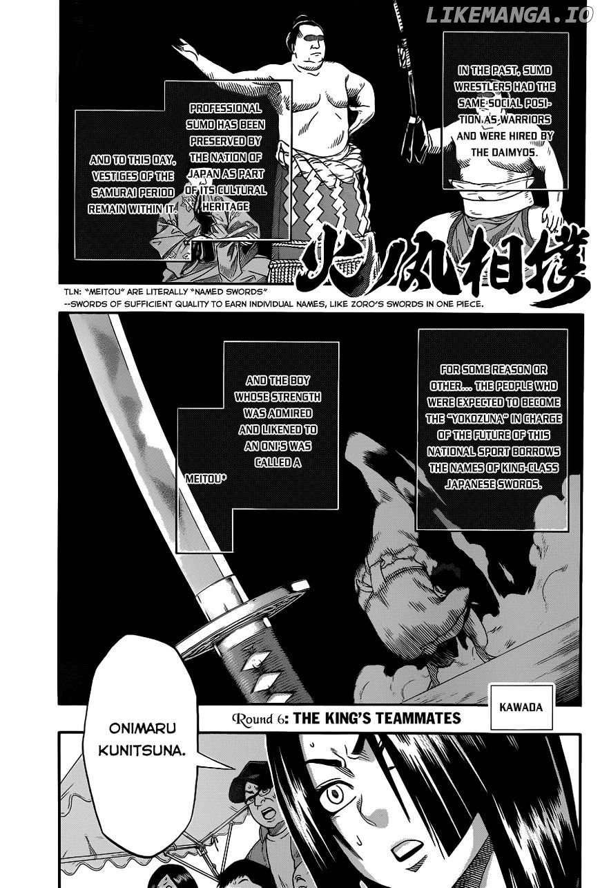 Hinomaru Zumou chapter 6 - page 3