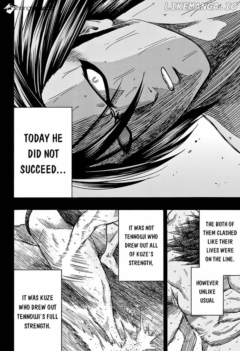 Hinomaru Zumou chapter 113 - page 5