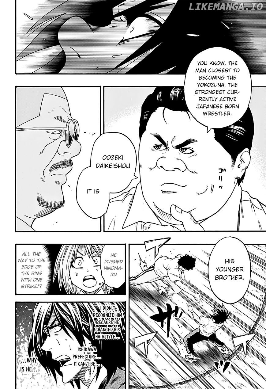 Hinomaru Zumou chapter 79 - page 17