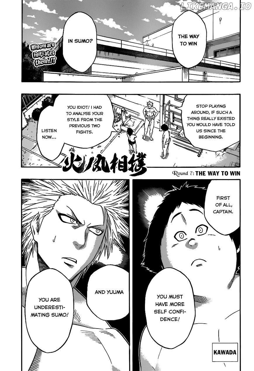 Hinomaru Zumou chapter 7 - page 3