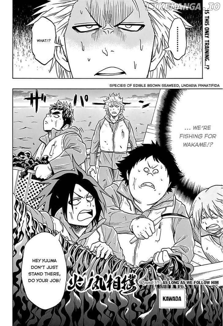 Hinomaru Zumou chapter 39 - page 2