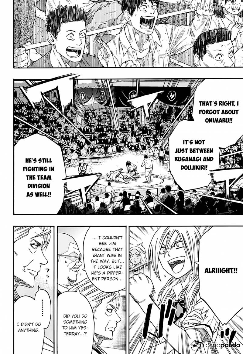 Hinomaru Zumou chapter 114 - page 15