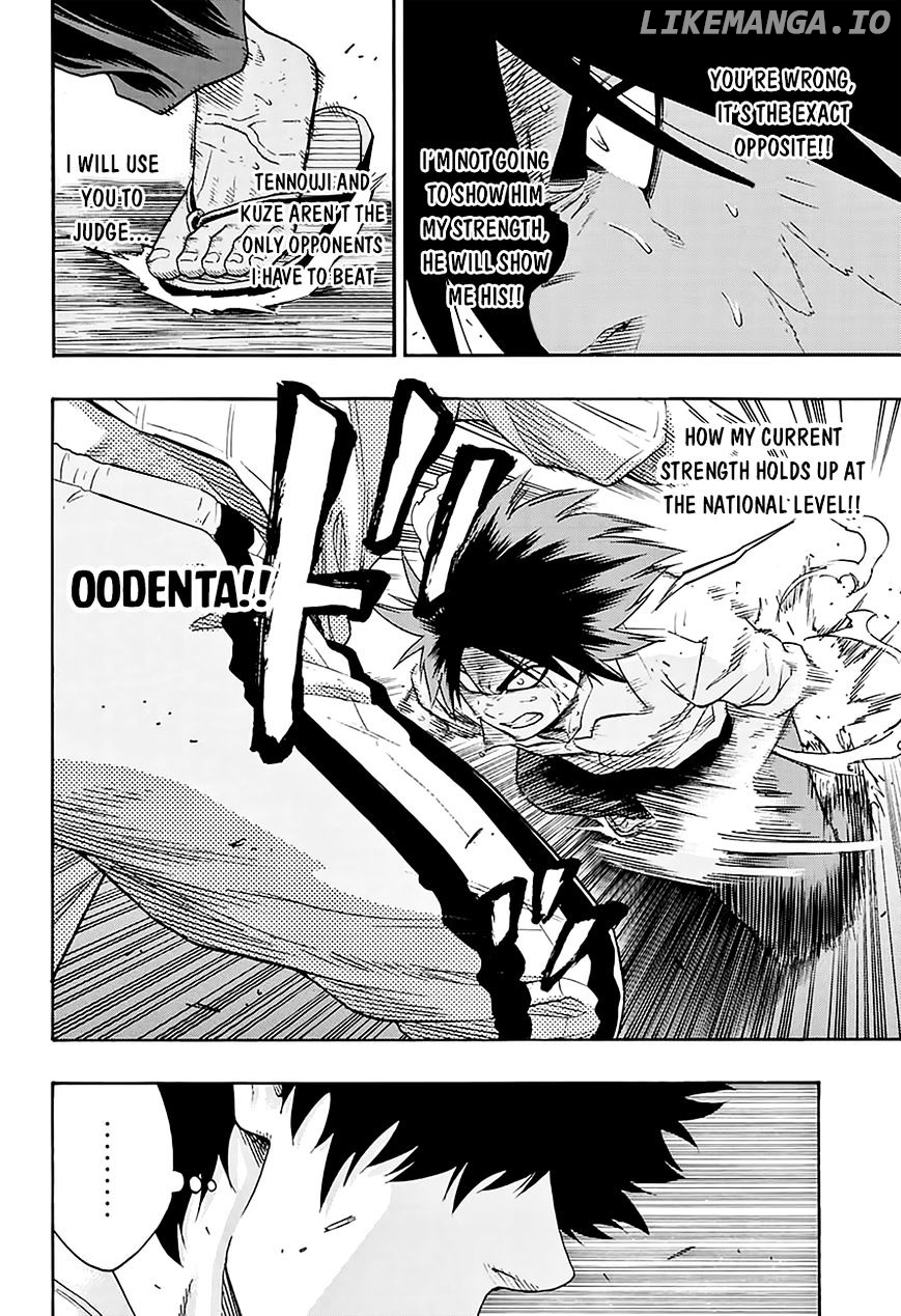 Hinomaru Zumou chapter 80 - page 6