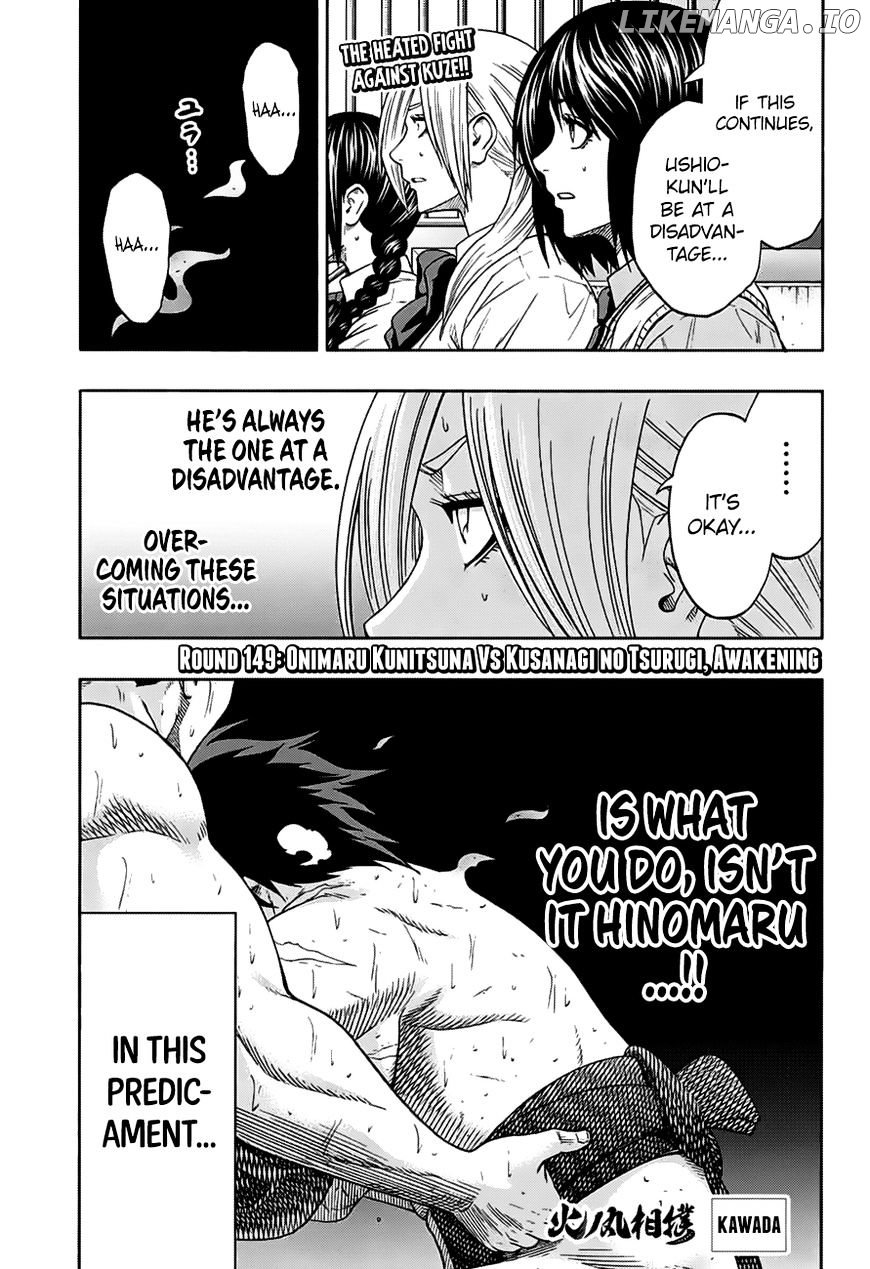 Hinomaru Zumou chapter 149 - page 2