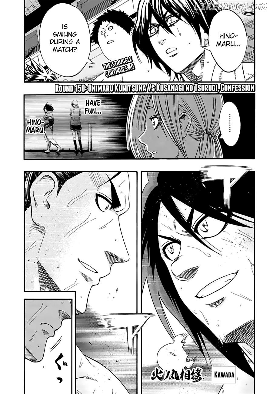 Hinomaru Zumou chapter 150 - page 2