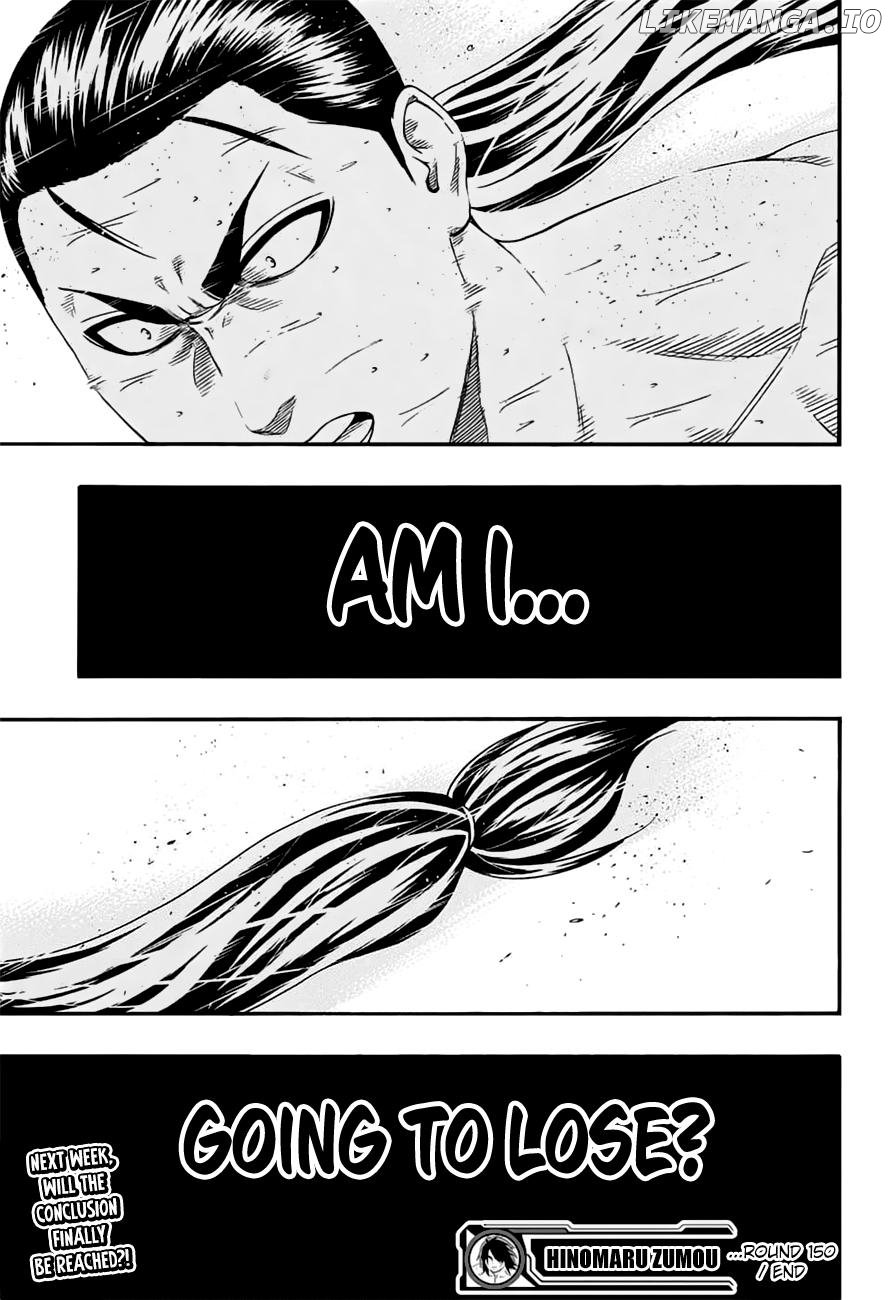 Hinomaru Zumou chapter 150 - page 20