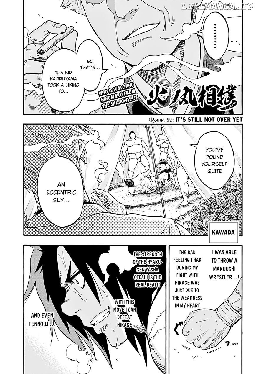 Hinomaru Zumou chapter 82 - page 3