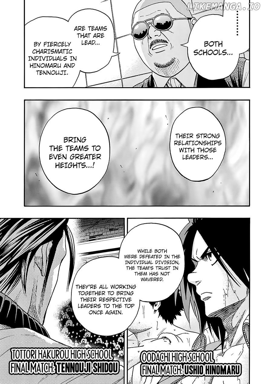 Hinomaru Zumou chapter 117 - page 19