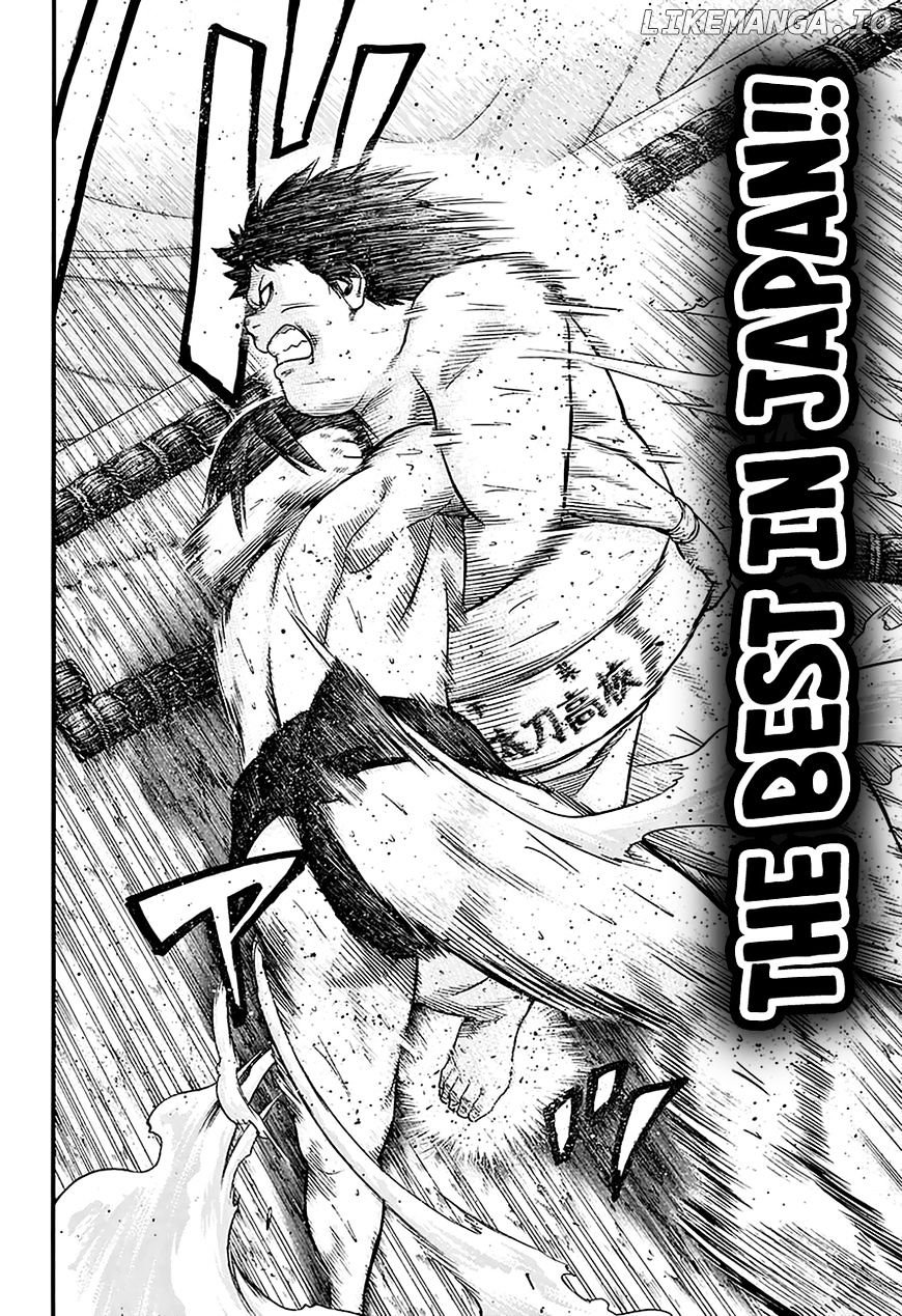 Hinomaru Zumou chapter 117 - page 5