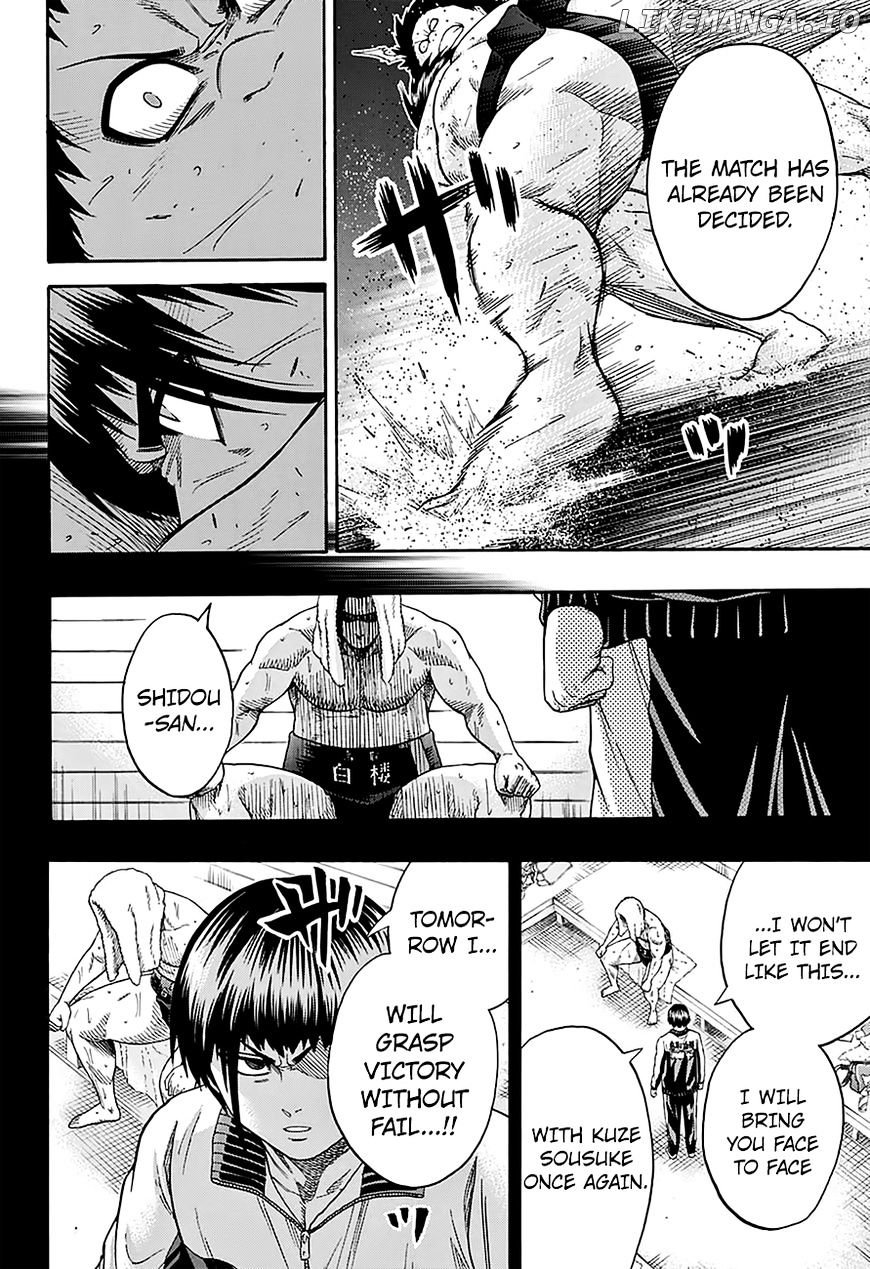 Hinomaru Zumou chapter 117 - page 7