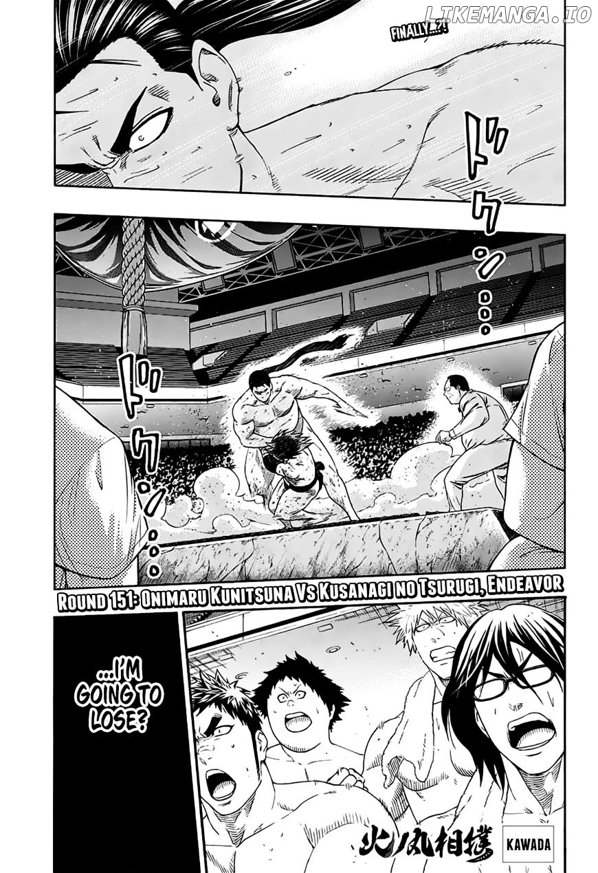 Hinomaru Zumou chapter 151 - page 2