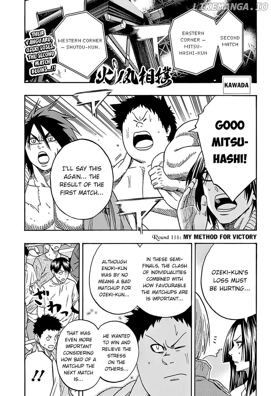 Hinomaru Zumou chapter 118 - page 3