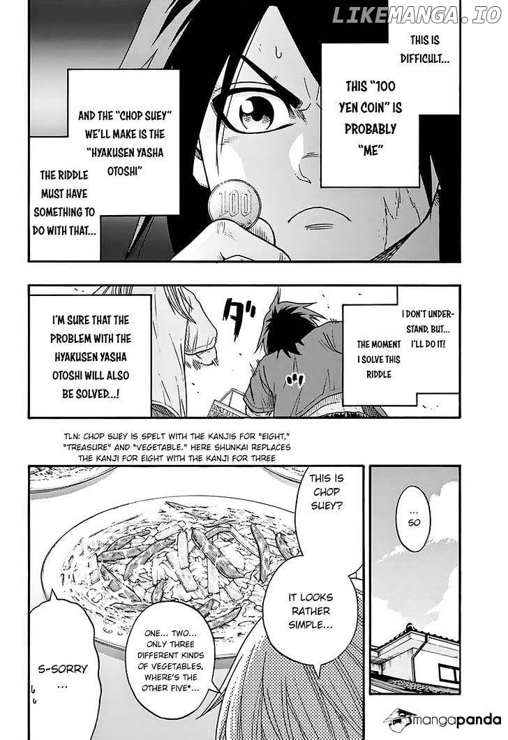 Hinomaru Zumou chapter 84 - page 4