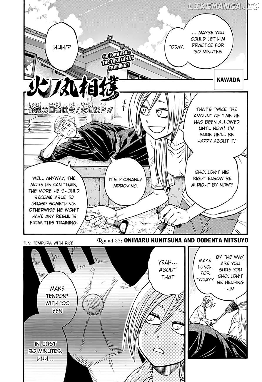 Hinomaru Zumou chapter 85 - page 3