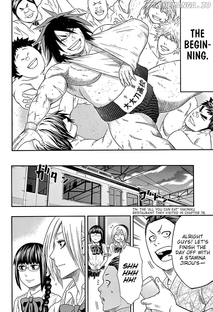 Hinomaru Zumou chapter 153 - page 19