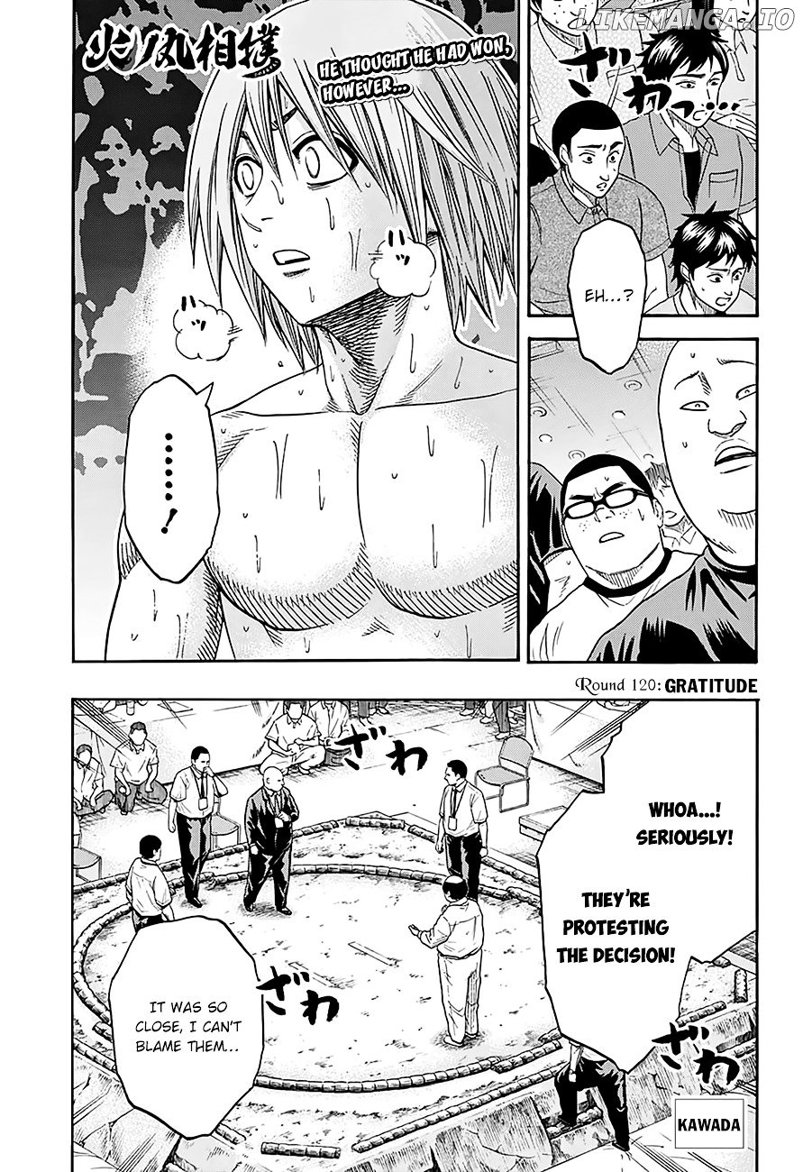 Hinomaru Zumou chapter 120 - page 2