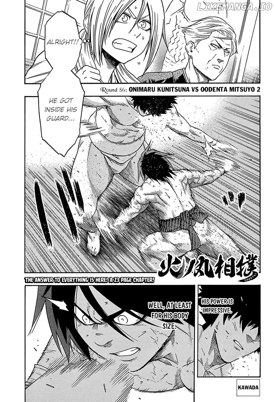 Hinomaru Zumou chapter 86 - page 3