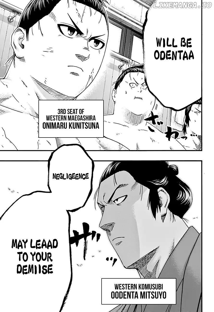 Hinomaru Zumou chapter 192 - page 4