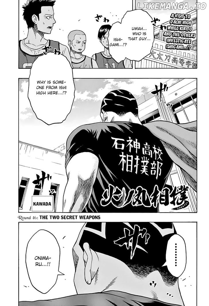 Hinomaru Zumou chapter 46 - page 2