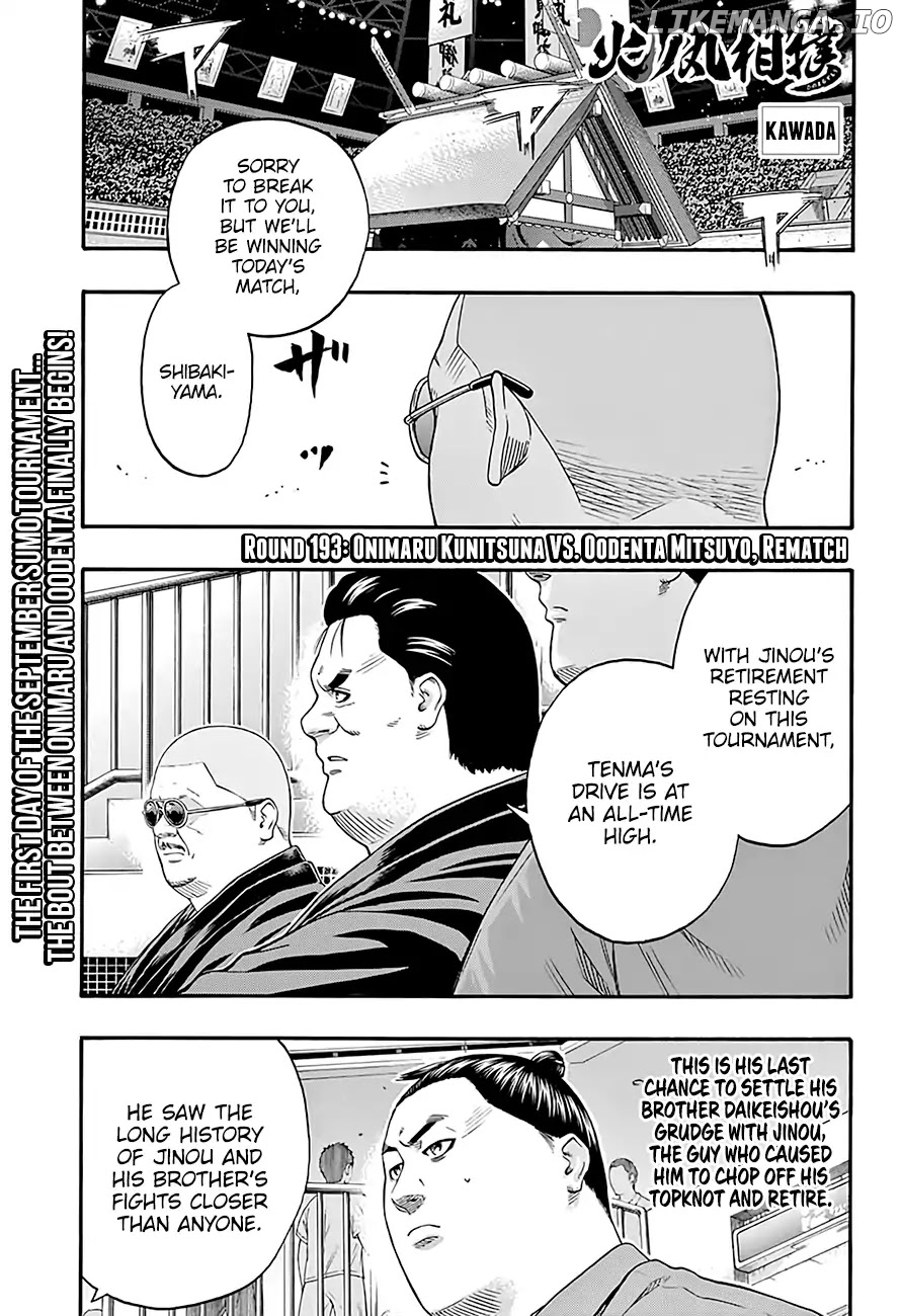 Hinomaru Zumou chapter 193 - page 2