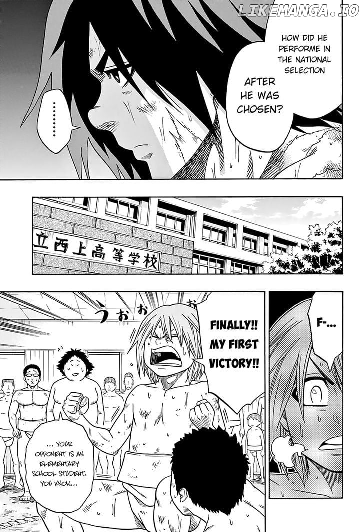 Hinomaru Zumou chapter 47 - page 5