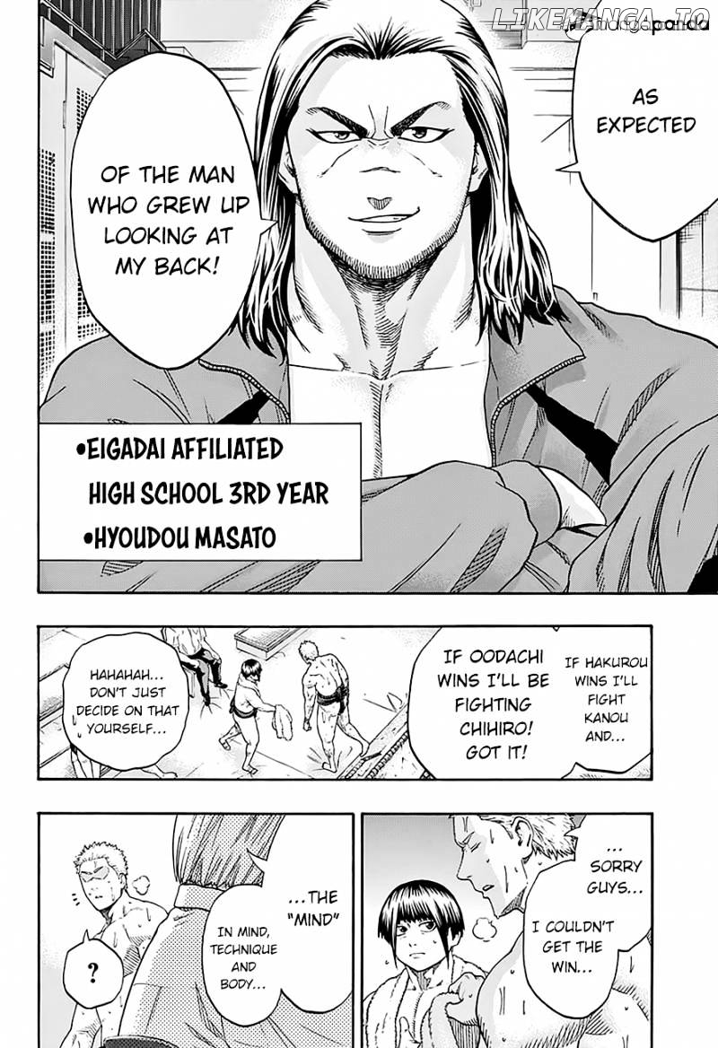 Hinomaru Zumou chapter 123 - page 5