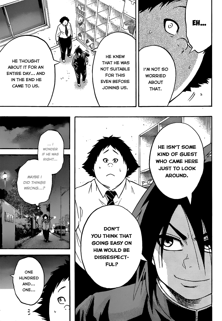 Hinomaru Zumou chapter 17 - page 12