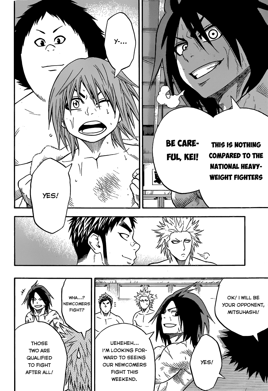 Hinomaru Zumou chapter 17 - page 18