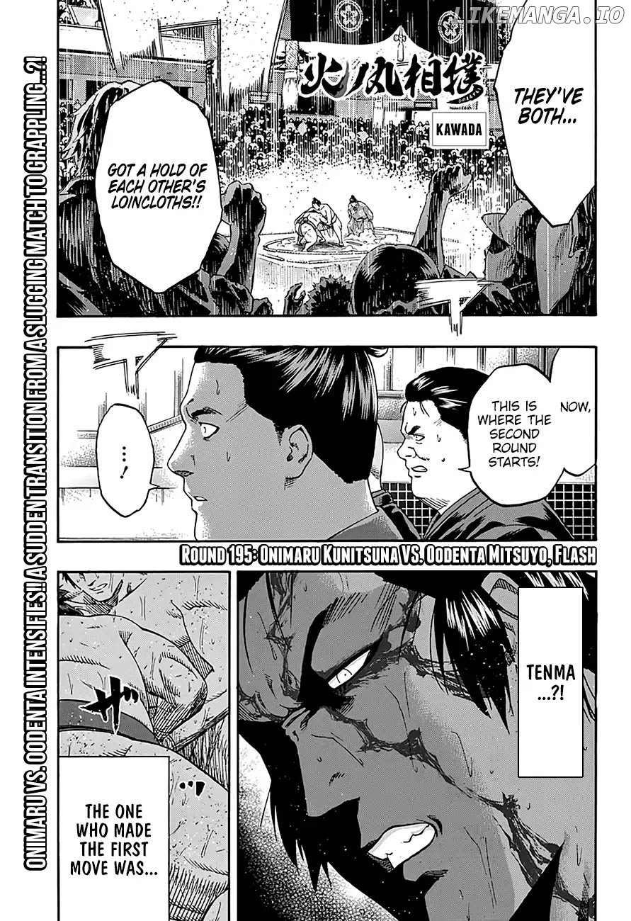 Hinomaru Zumou chapter 195 - page 2