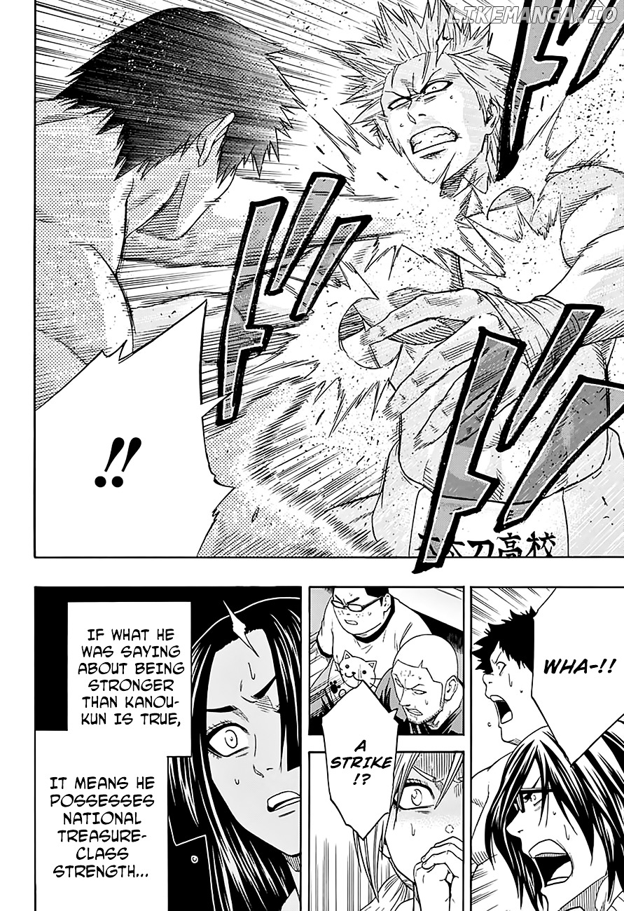 Hinomaru Zumou chapter 124 - page 15