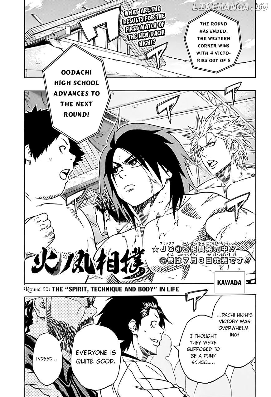 Hinomaru Zumou chapter 50 - page 2