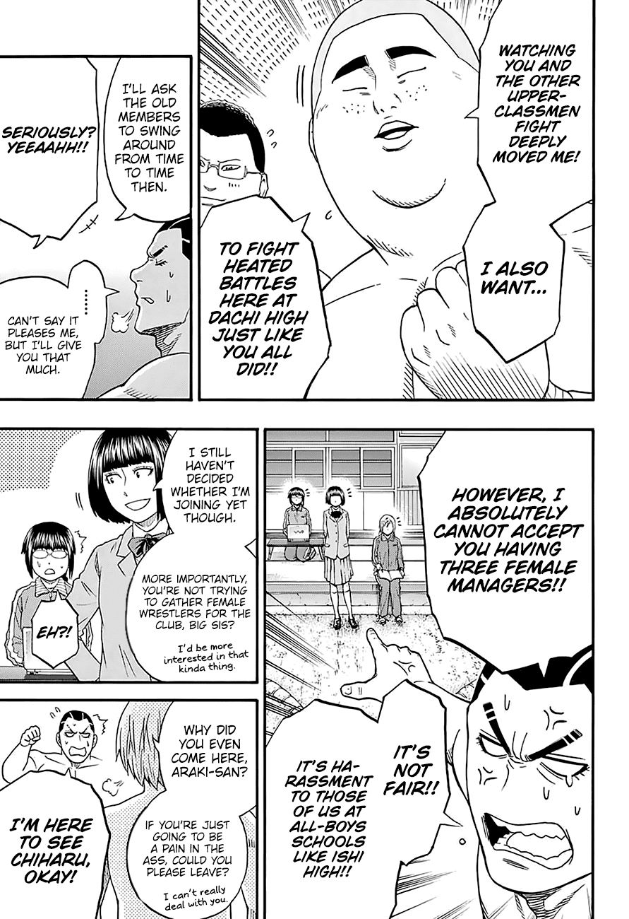 Hinomaru Zumou chapter 159 - page 12