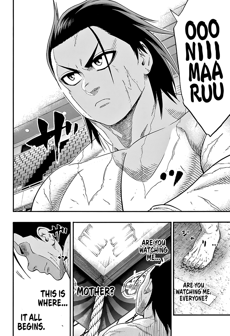 Hinomaru Zumou chapter 159 - page 17