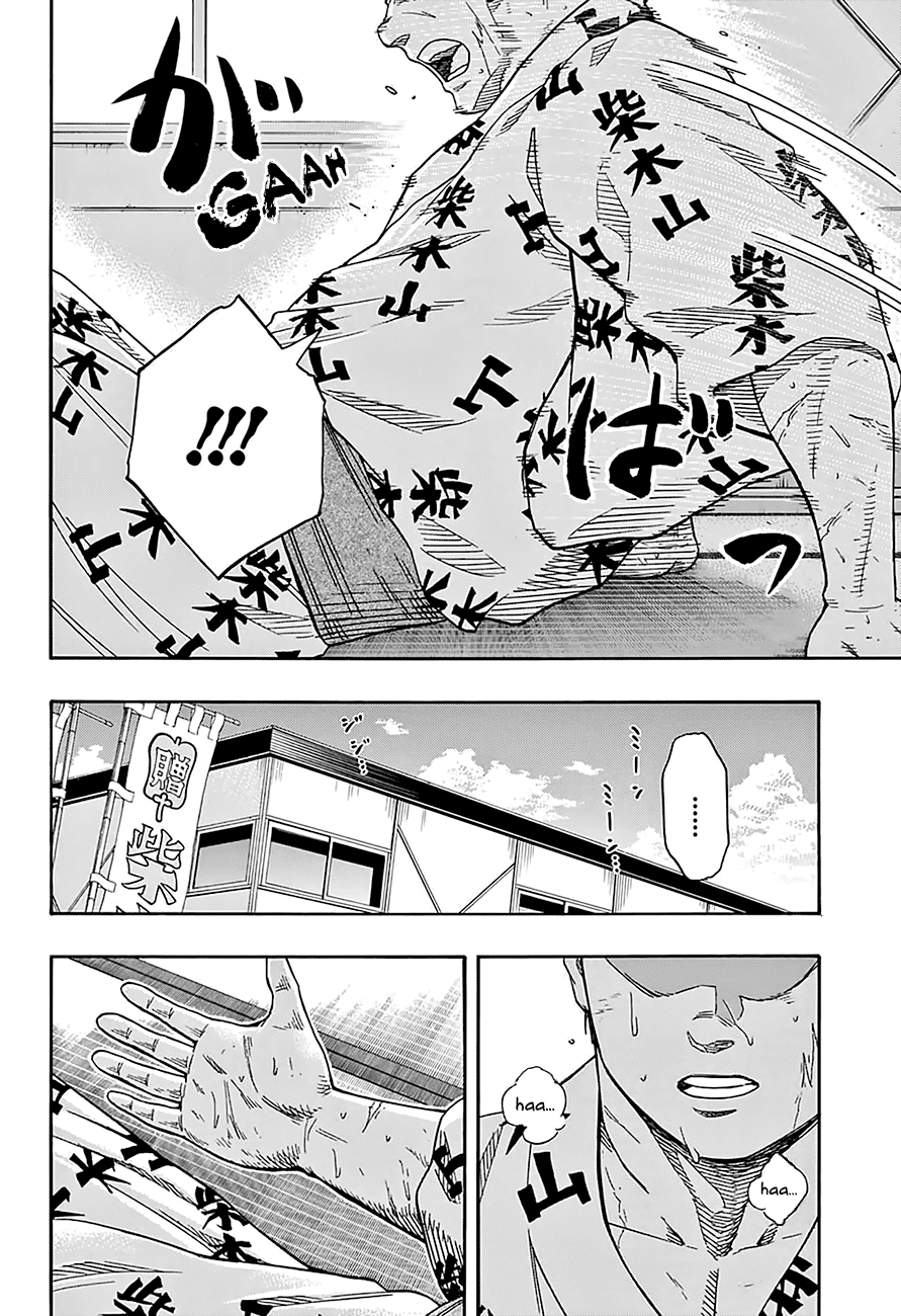 Hinomaru Zumou chapter 160 - page 15