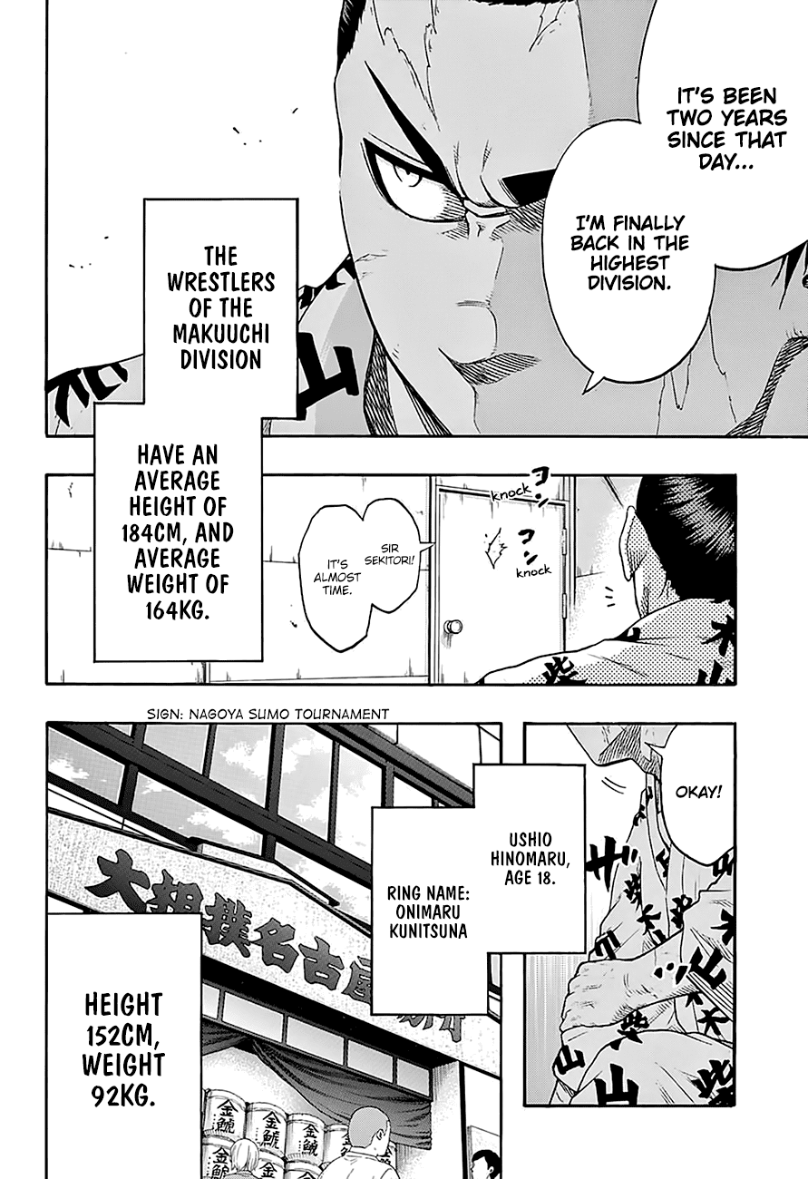 Hinomaru Zumou chapter 160 - page 17