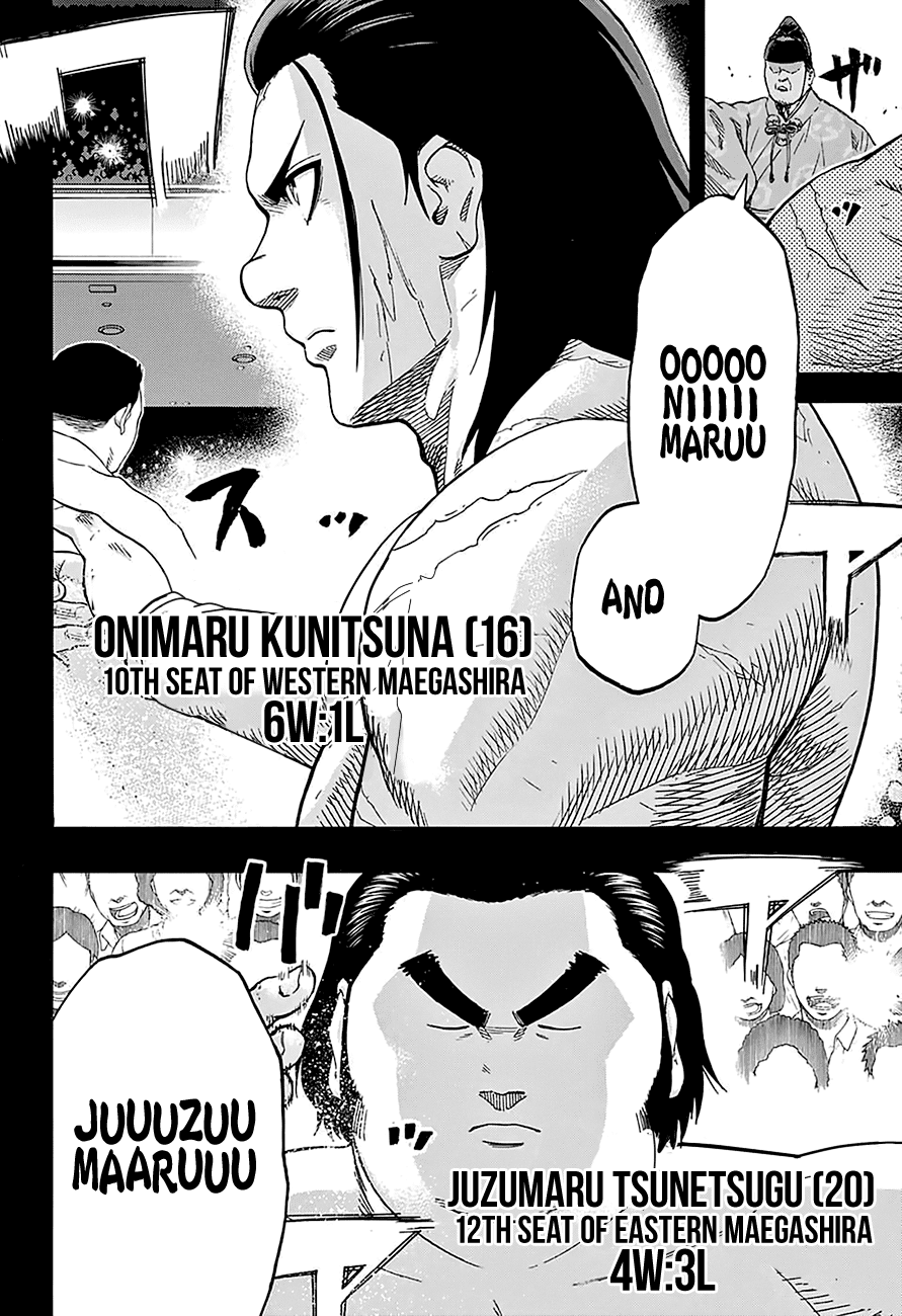 Hinomaru Zumou chapter 160 - page 5