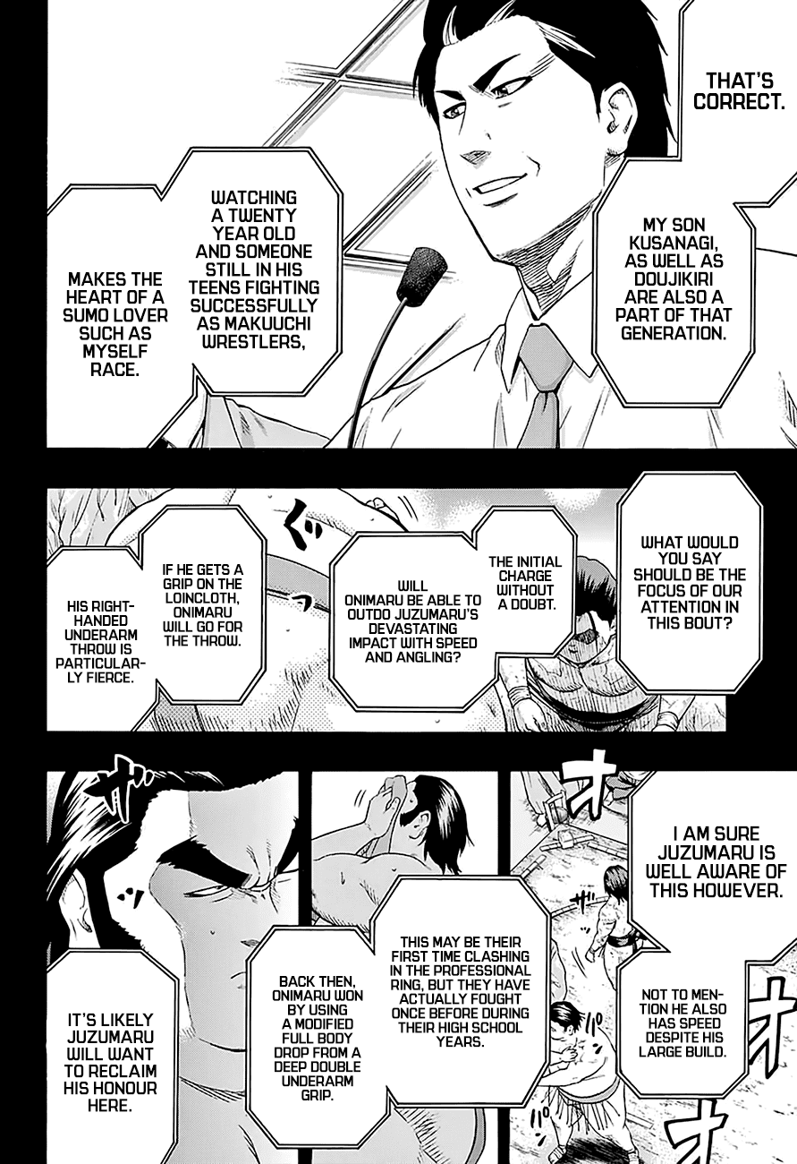 Hinomaru Zumou chapter 160 - page 7