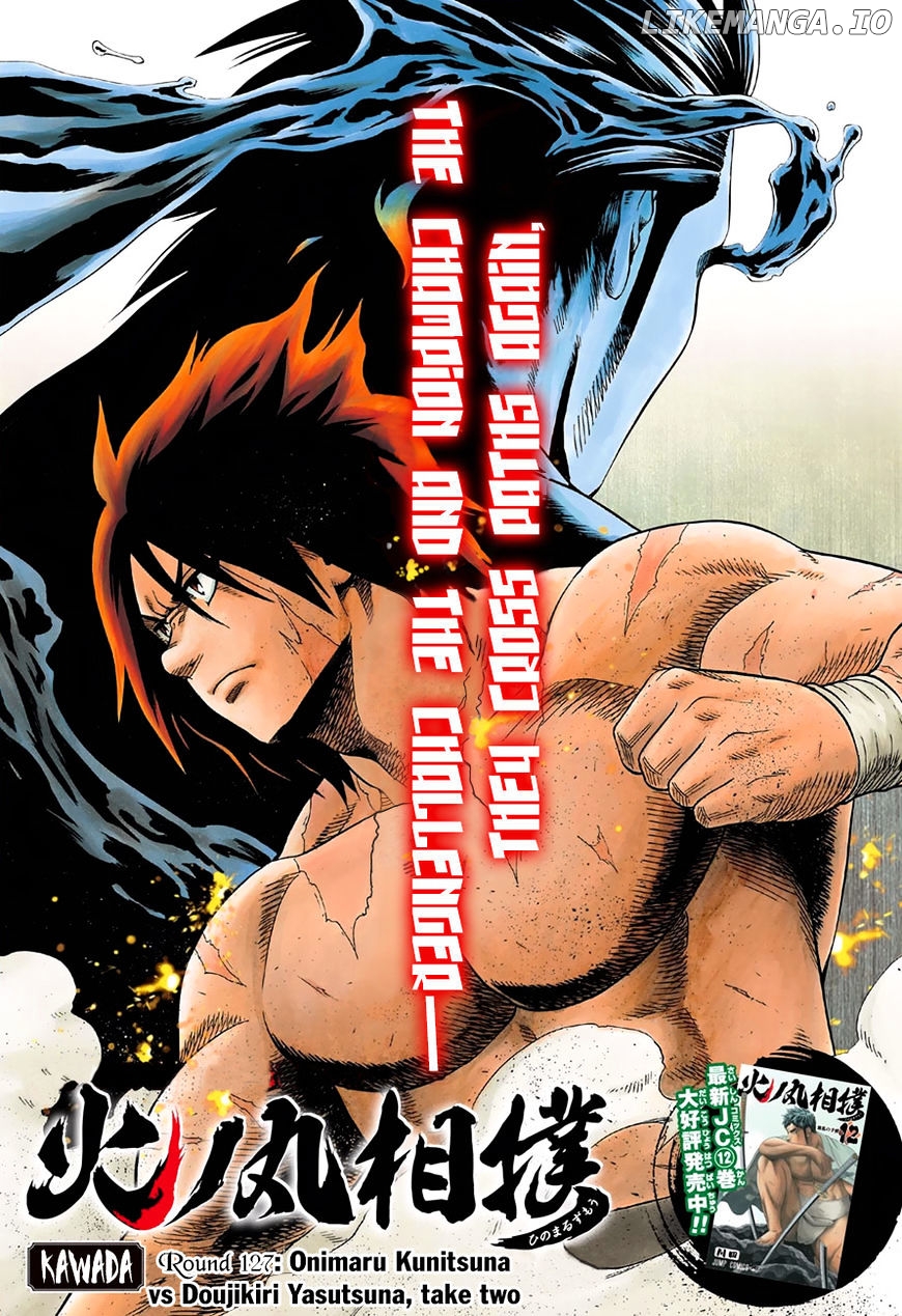 Hinomaru Zumou chapter 127 - page 2